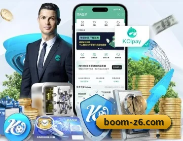 尊龙凯时 APP
